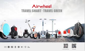 In this passage, the Airwheel new products will be talked about in detail.