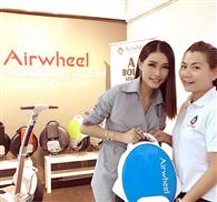 Airwheel Q5 unicycle wheel